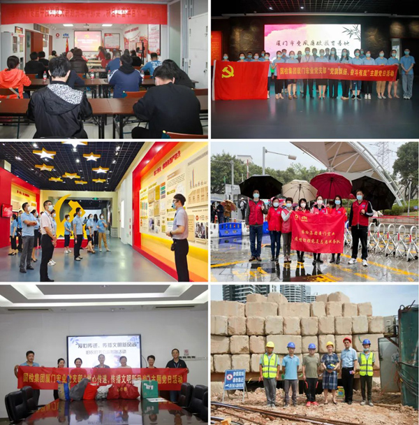 微信圖片_20220902111154.jpg 微信圖片_20220902111154.jpg